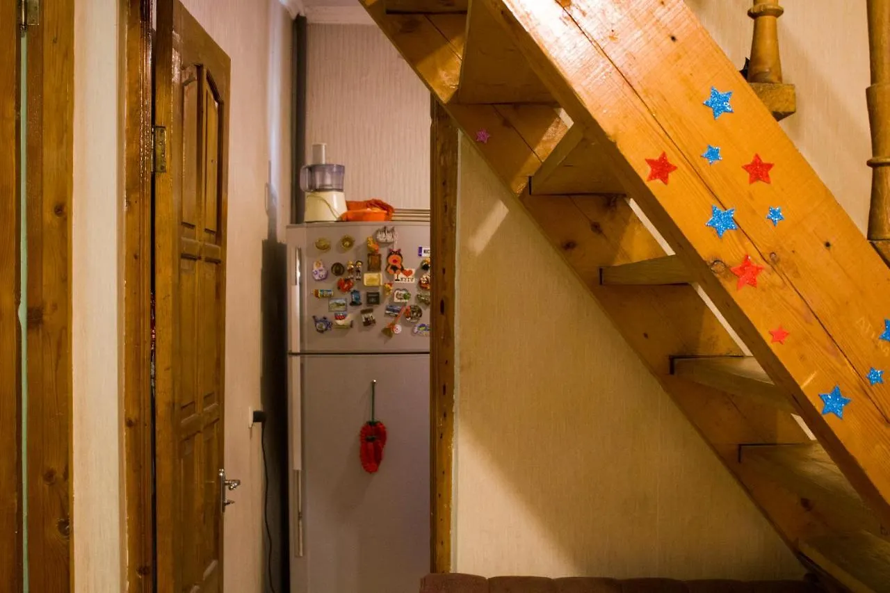 Nino'S Guest House Tiflis